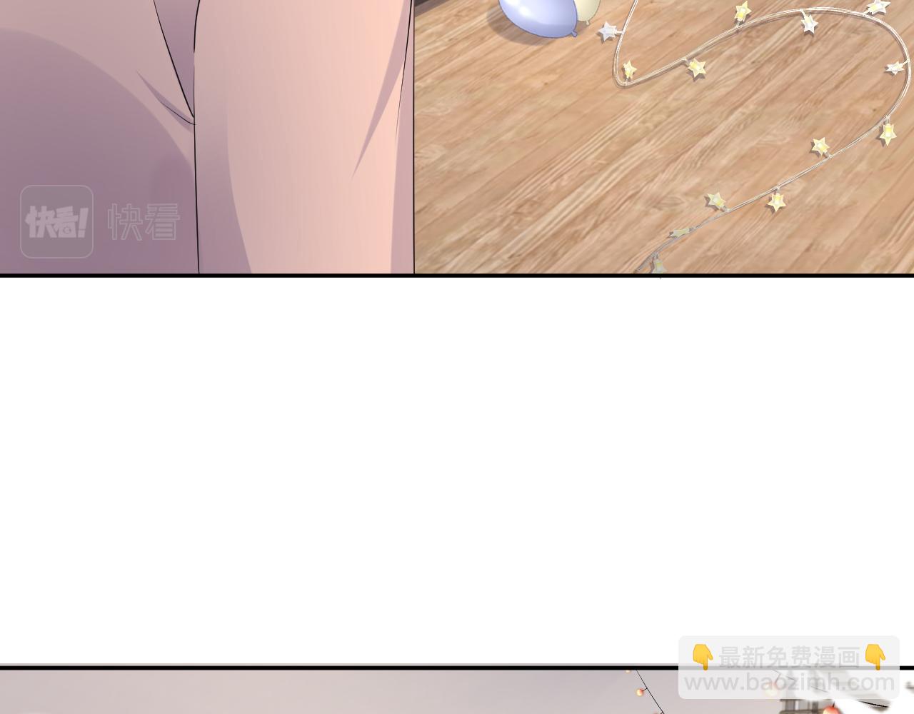 第138话  与你牵手(1/3)-第139话