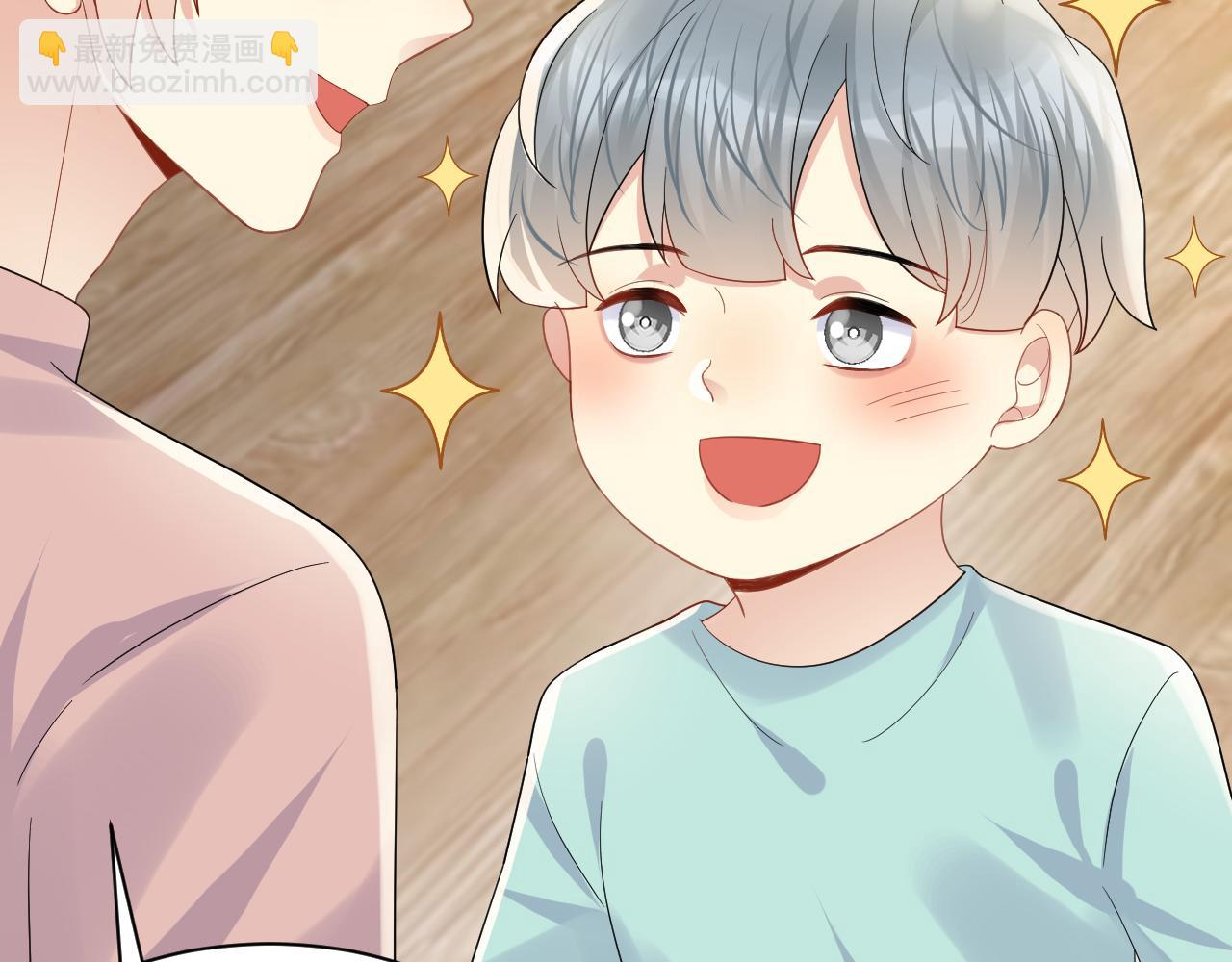 第138话  与你牵手(1/3)-第139话