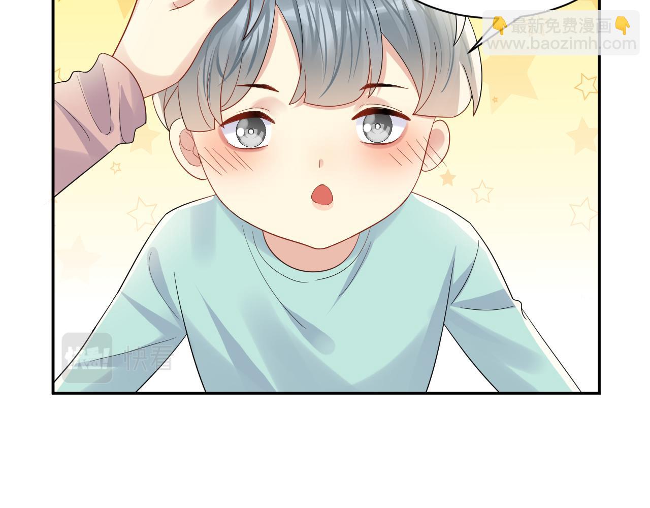 第138话  与你牵手(1/3)-第139话