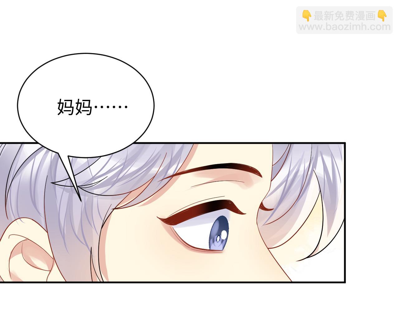 第138话  与你牵手(1/3)-第139话