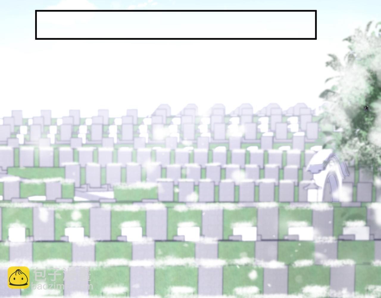 第138话  与你牵手(1/3)-第139话