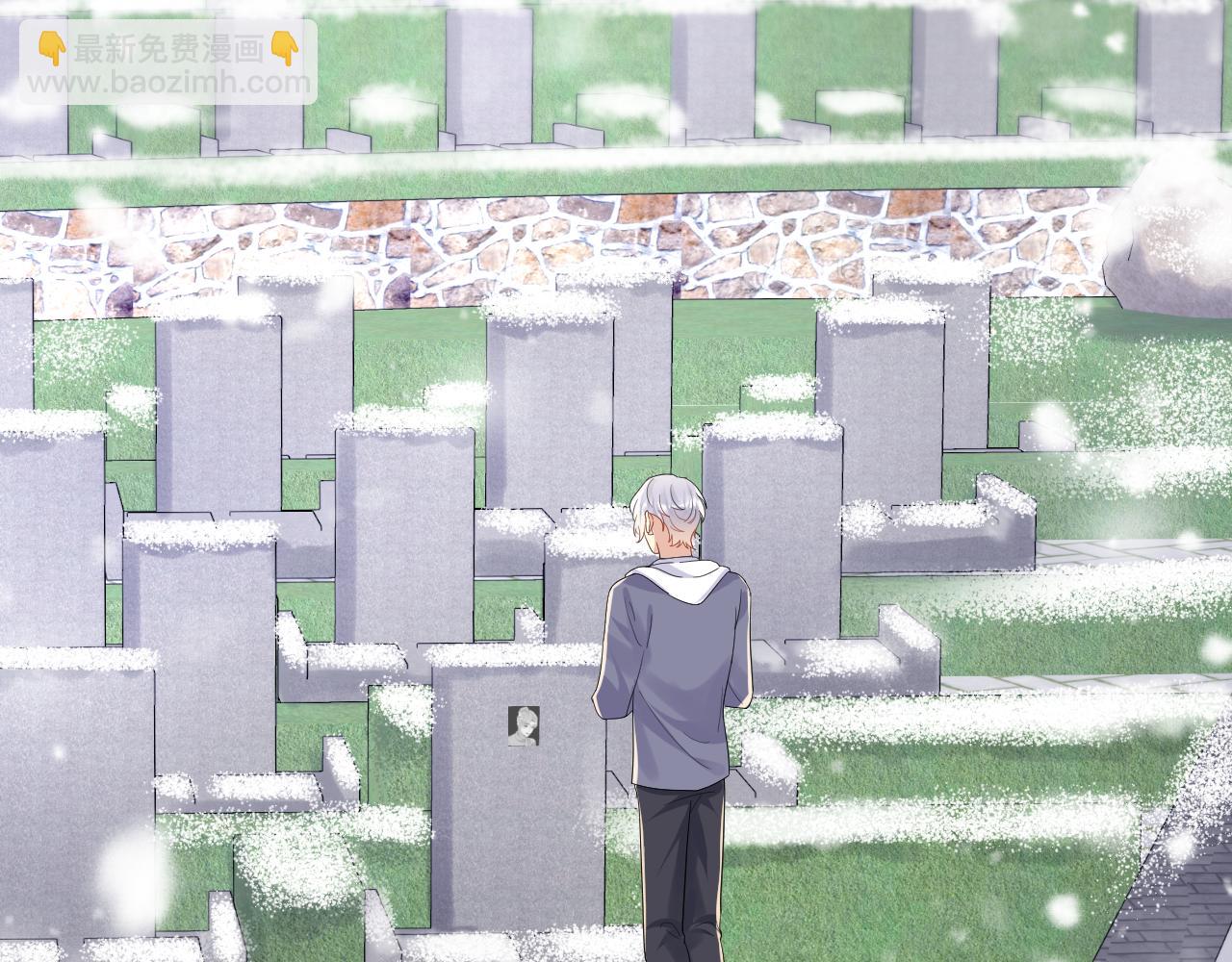 第138话  与你牵手(1/3)-第139话