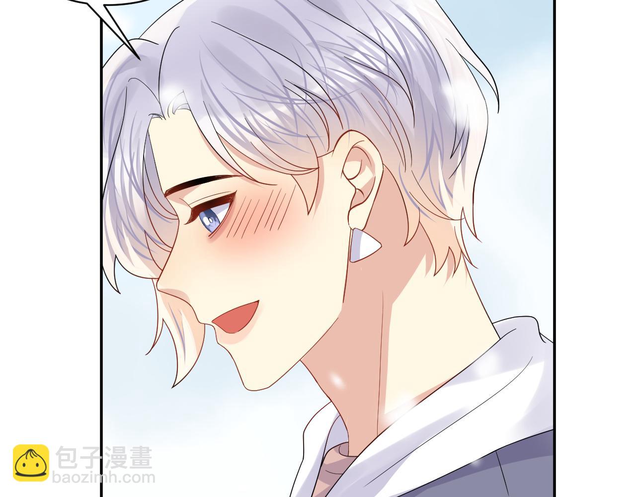 第138话  与你牵手(1/3)-第139话