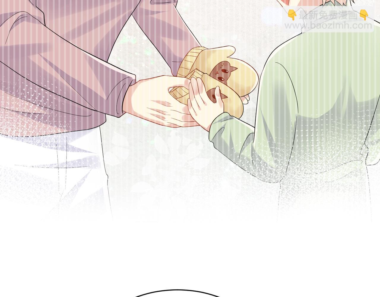 第138话  与你牵手(1/3)-第139话