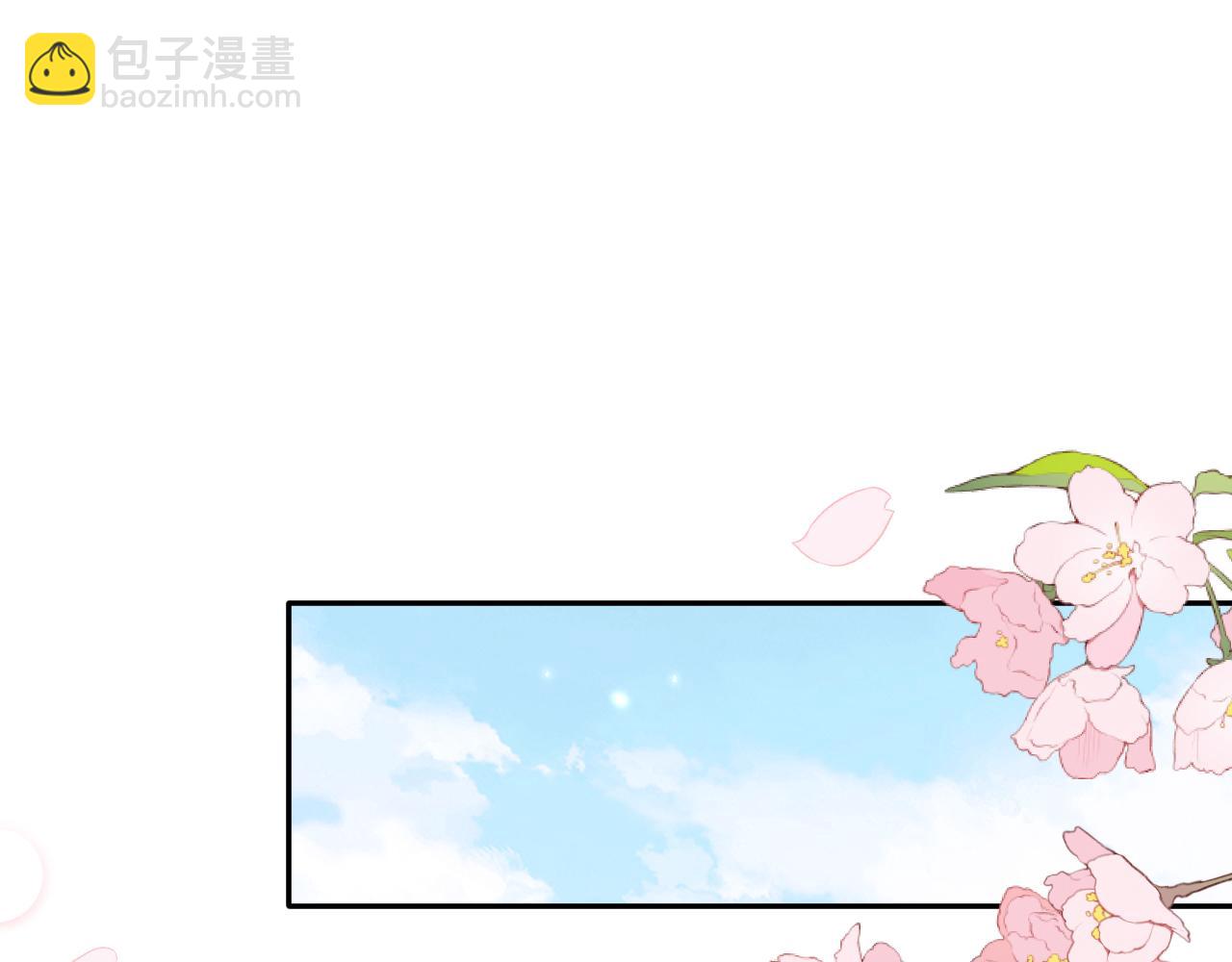 第138话  与你牵手(1/3)-第139话