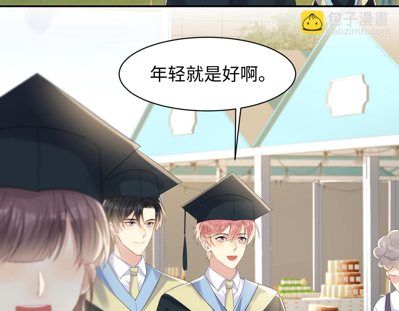 第140话 重温我们的十年(1/2)-第141话