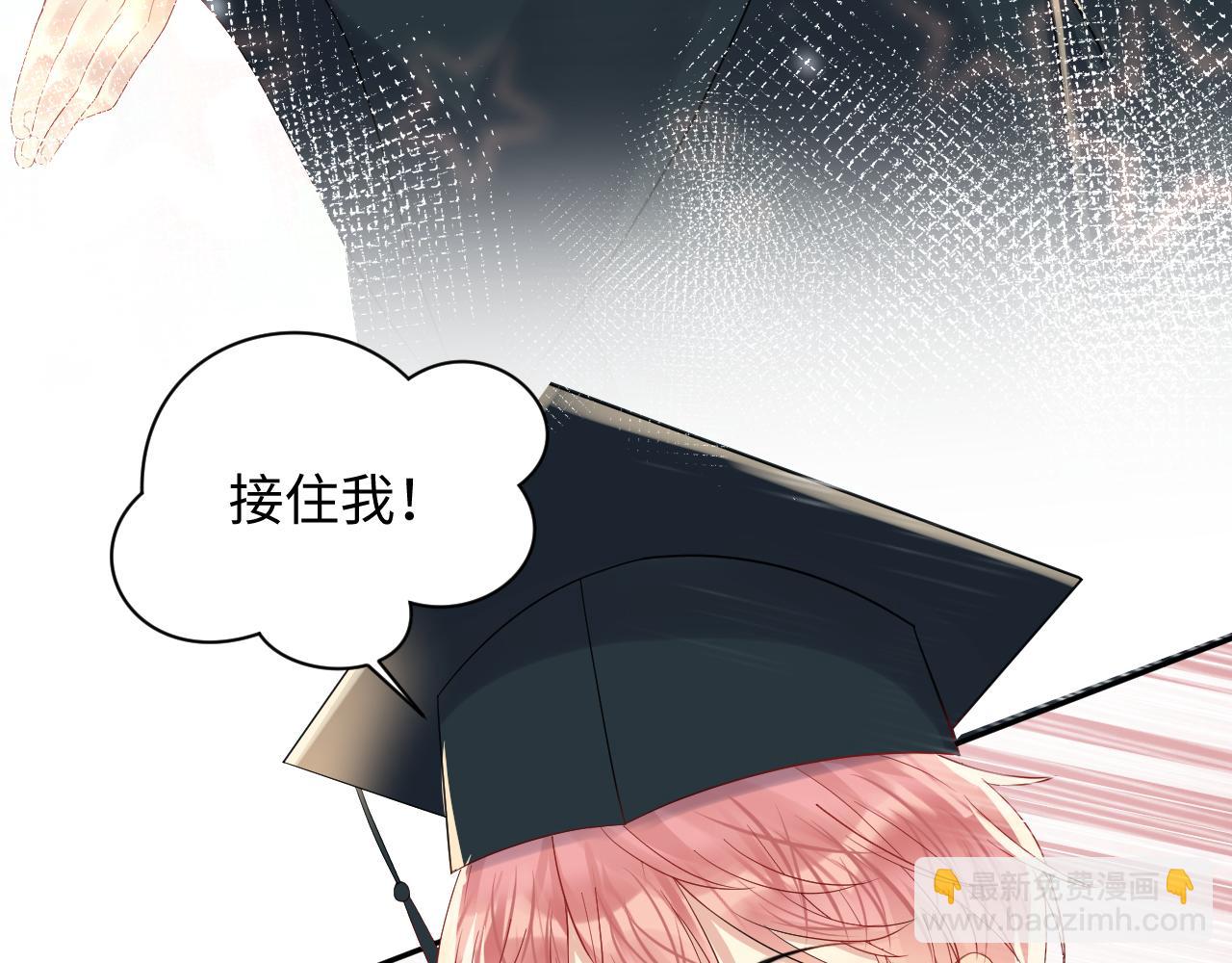 第140话 重温我们的十年(1/2)-第141话