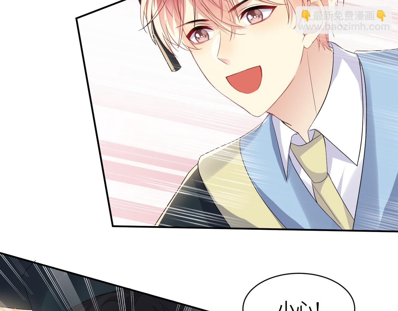 第140话 重温我们的十年(1/2)-第141话