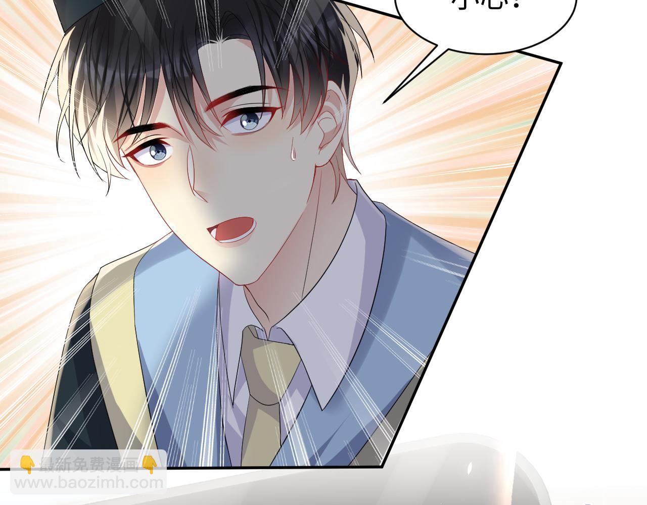 第140话 重温我们的十年(1/2)-第141话