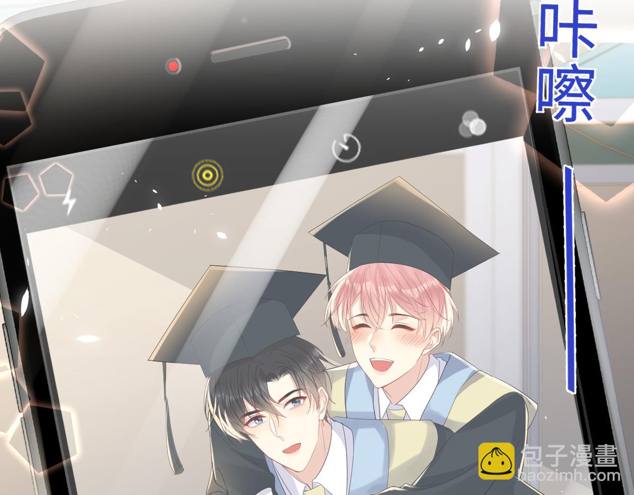 第140话 重温我们的十年(1/2)-第141话