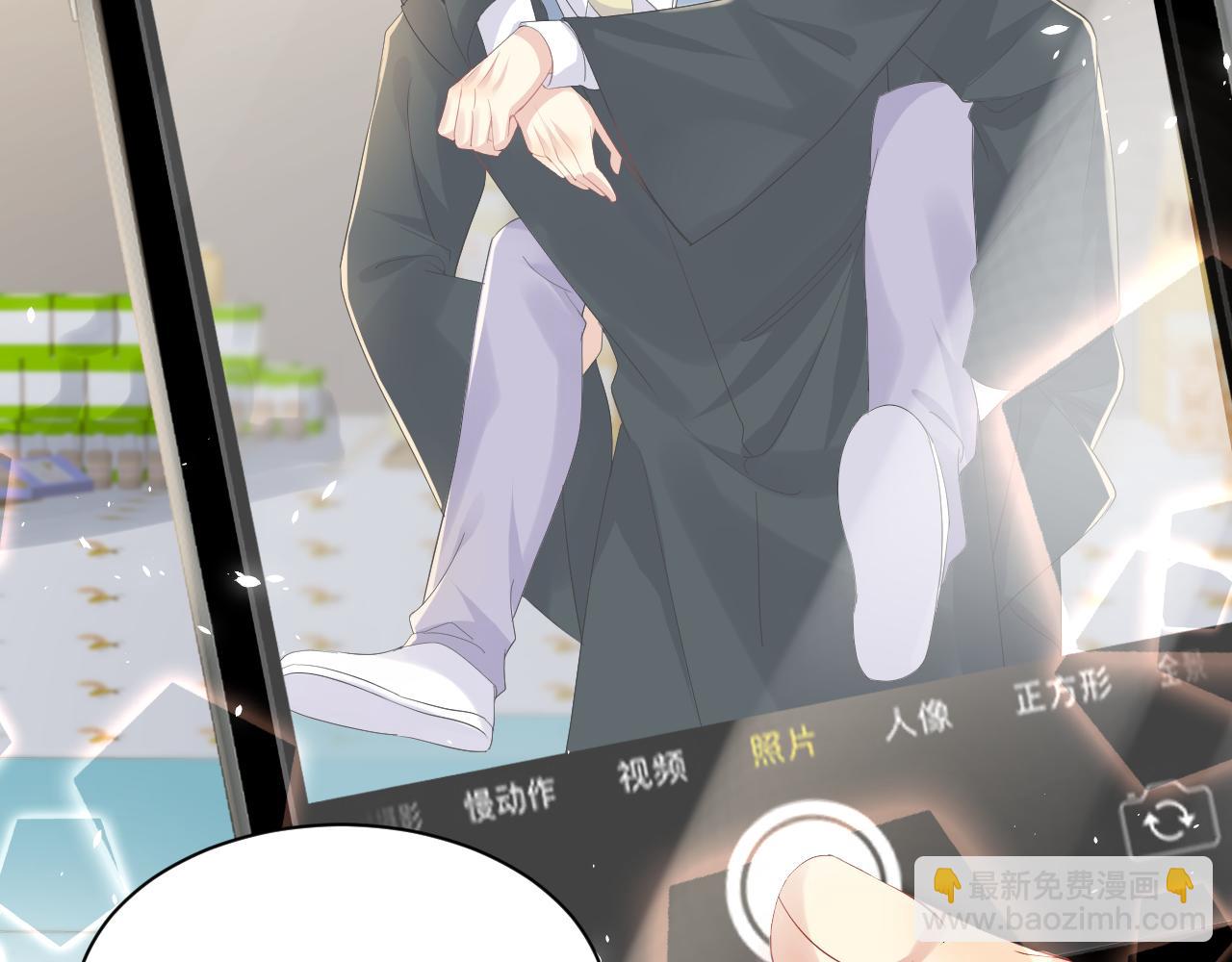 第140话 重温我们的十年(1/2)-第141话