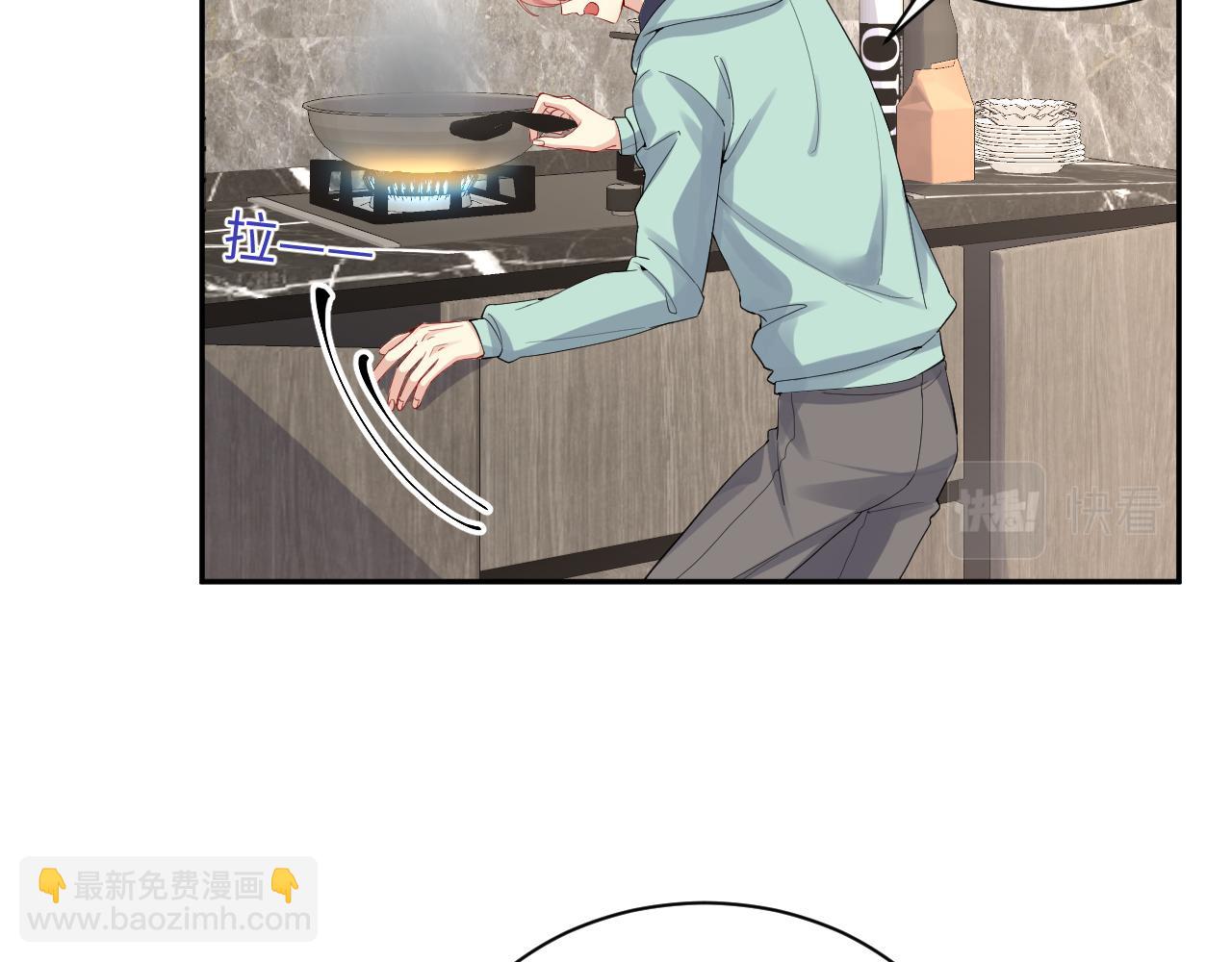 第14话 我有我的底线(1/2)-第15话