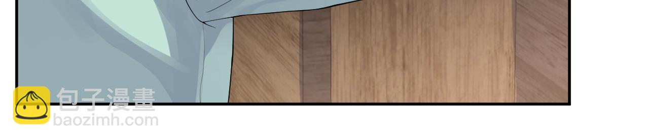 第14话 我有我的底线(1/2)-第15话