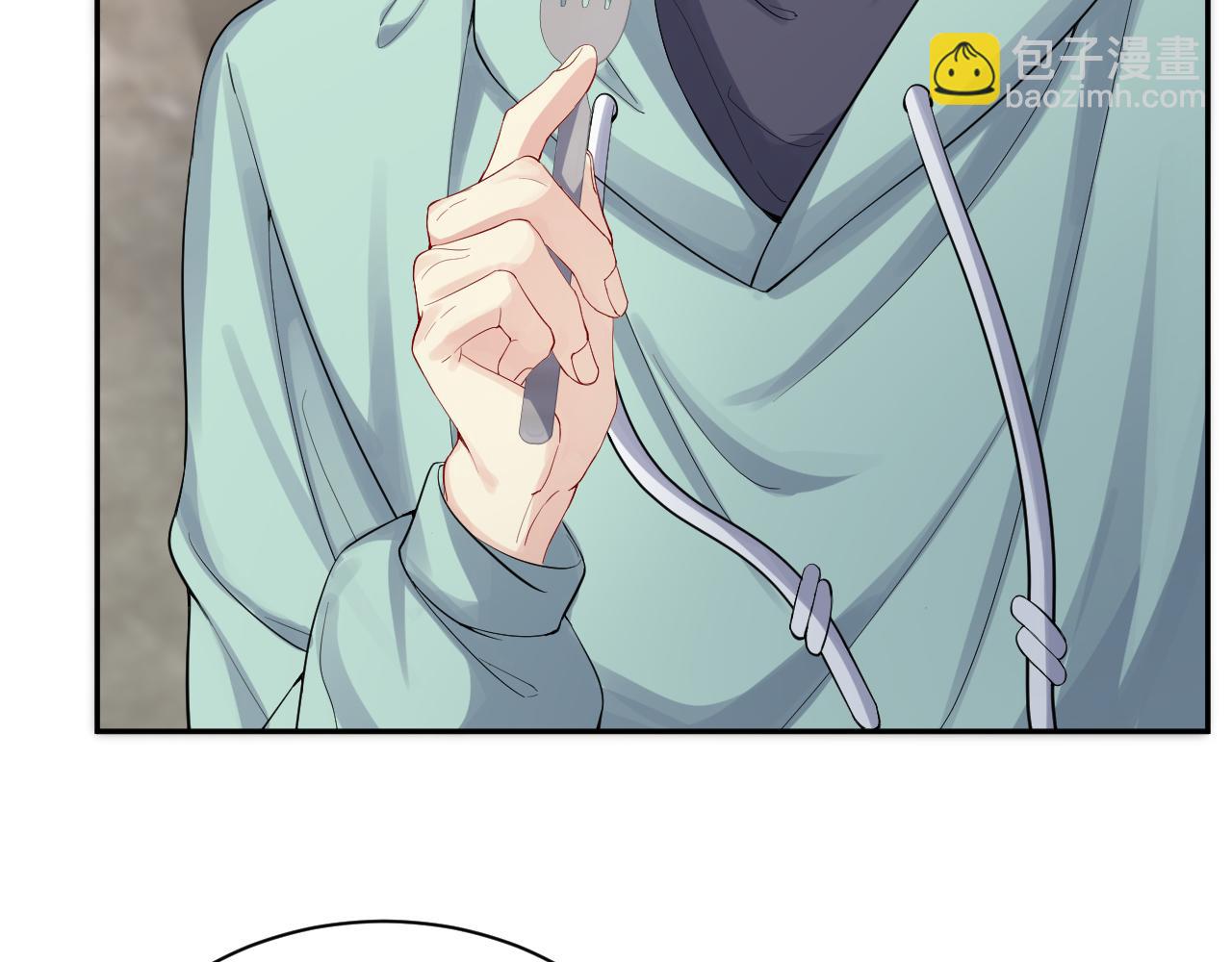 第14话 我有我的底线(1/2)-第15话