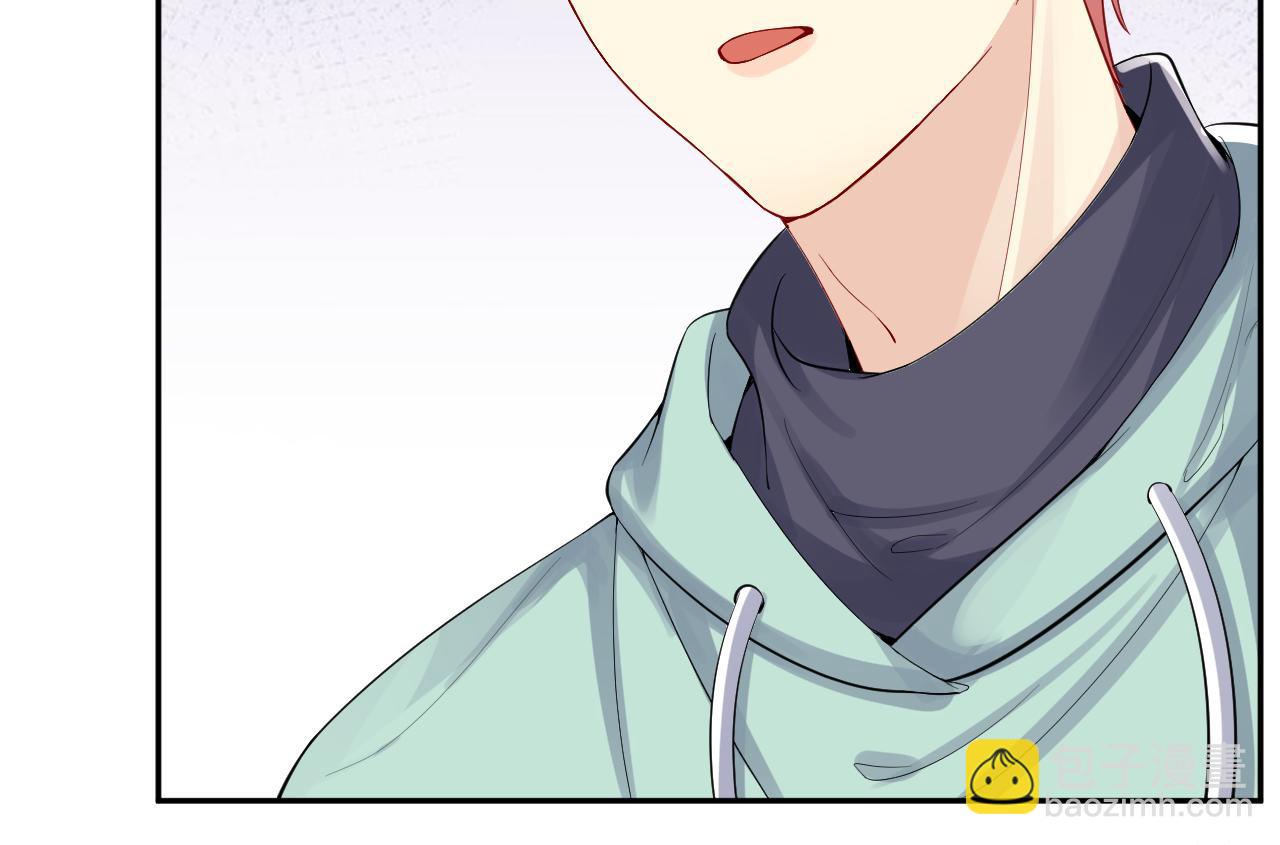 第14话 我有我的底线(1/2)-第15话