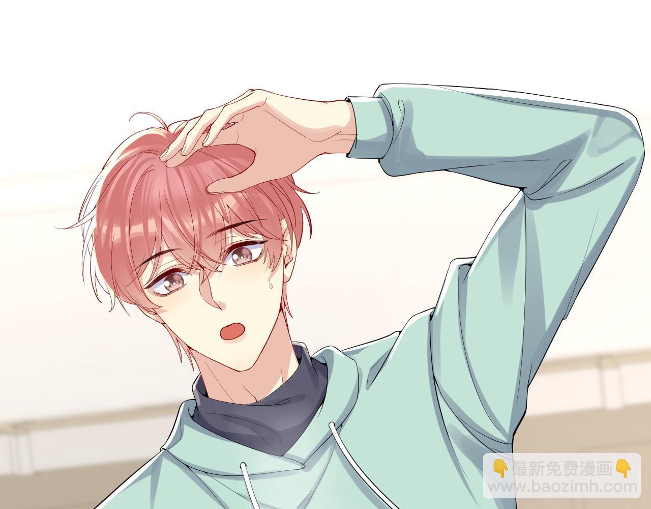 第14话 我有我的底线(1/2)-第15话