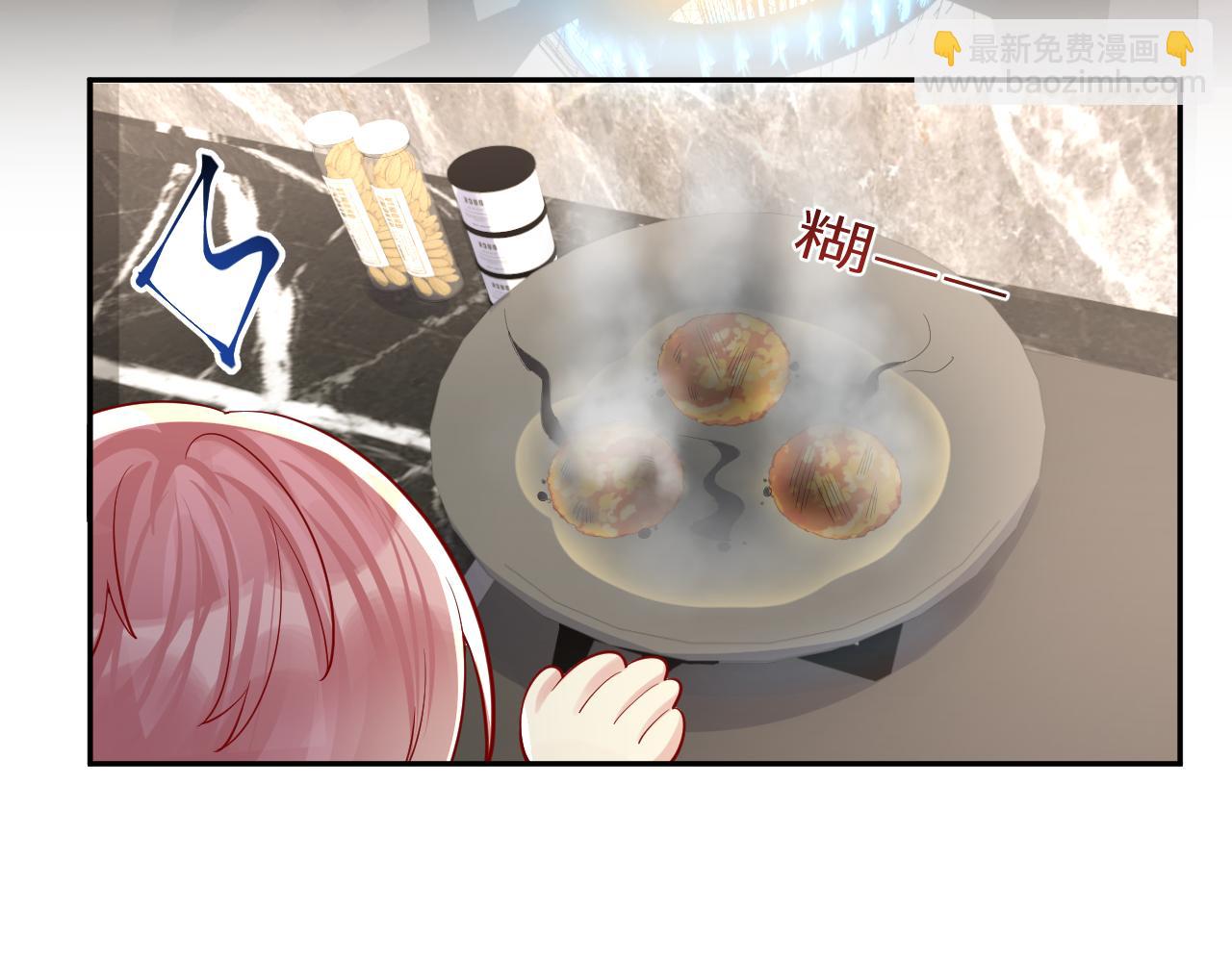 第14话 我有我的底线(1/2)-第15话