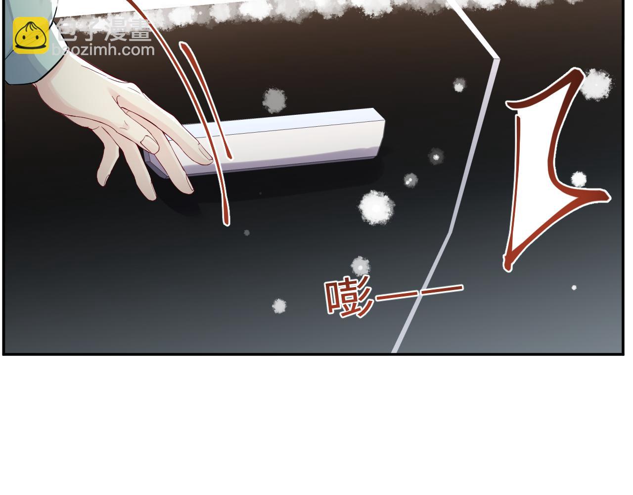 第16话  你后悔过吗？(1/3)-第17话