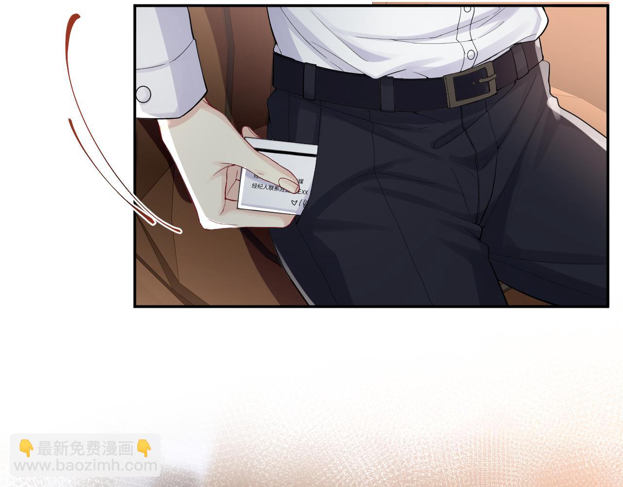 第16话  你后悔过吗？(1/3)-第17话