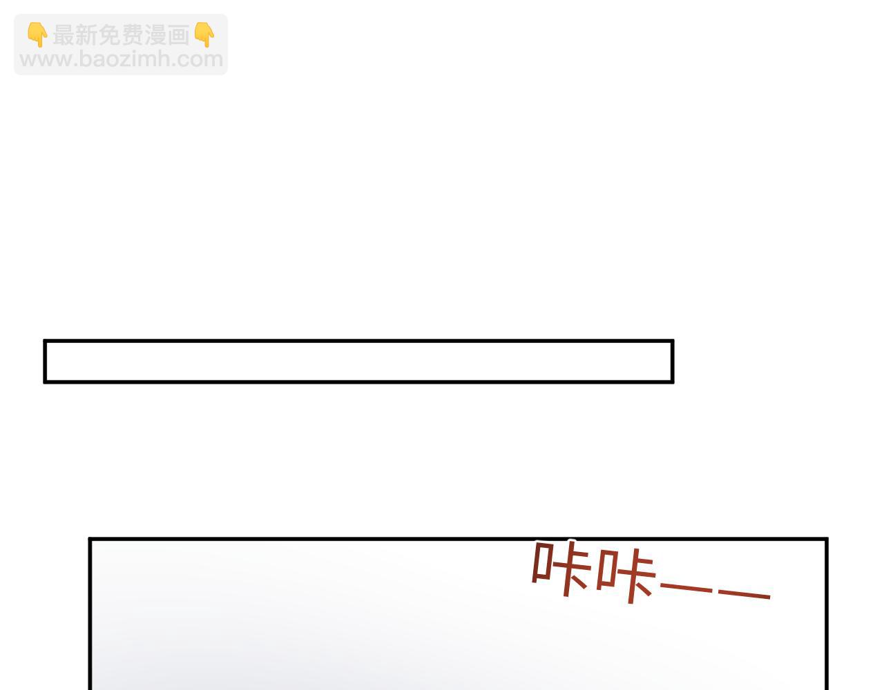 第16话  你后悔过吗？(1/3)-第17话