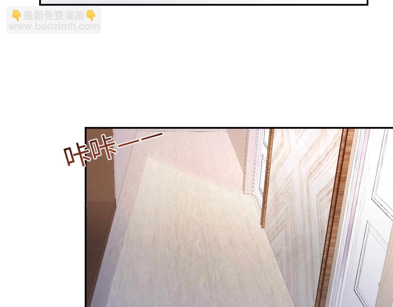 第16话  你后悔过吗？(1/3)-第17话