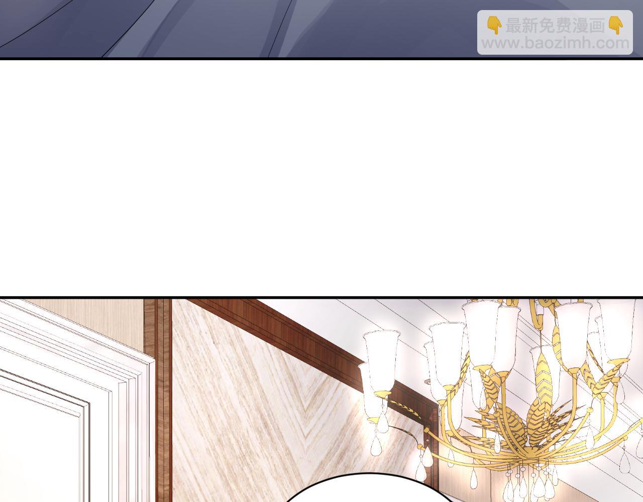 第16话  你后悔过吗？(1/3)-第17话