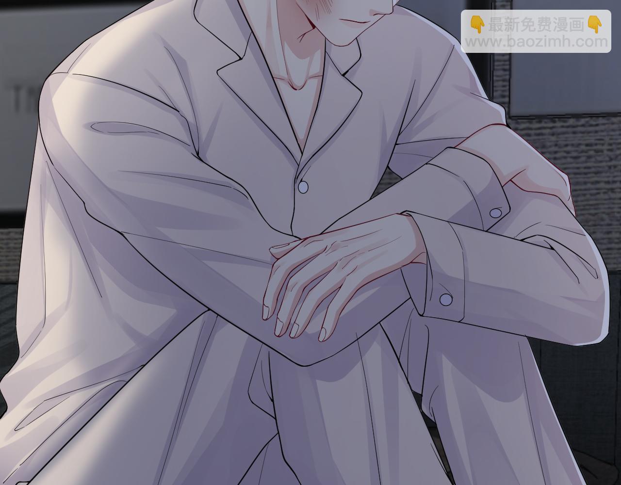 第16话  你后悔过吗？(1/3)-第17话