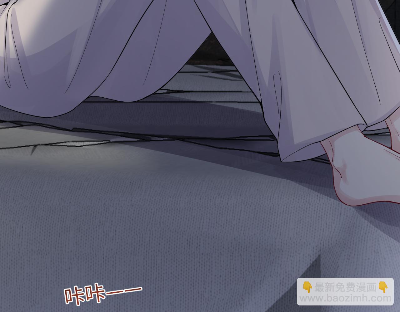 第16话  你后悔过吗？(1/3)-第17话