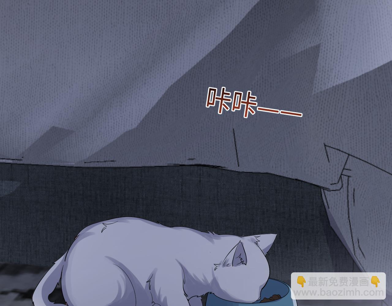 第16话  你后悔过吗？(1/3)-第17话