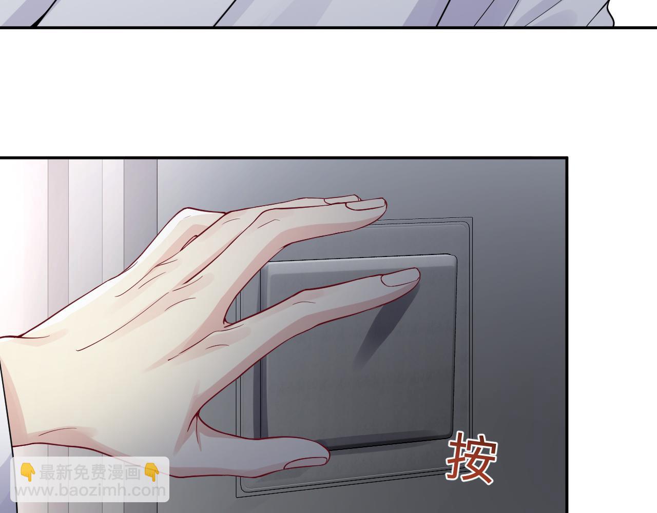 第16话  你后悔过吗？(1/3)-第17话