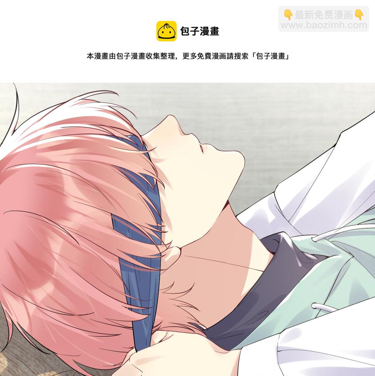 第18话 欠我的慢慢还(1/2)-第19话