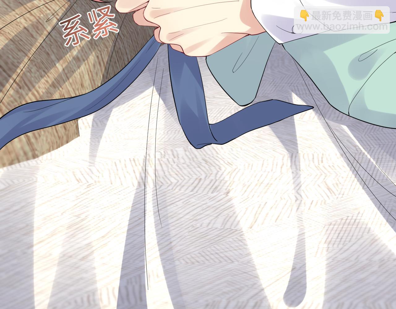 第18话 欠我的慢慢还(1/2)-第19话