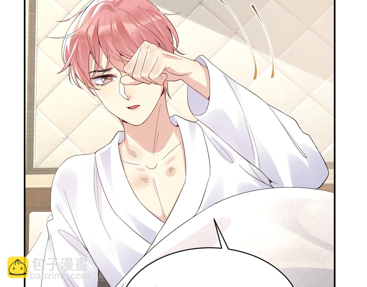 第18话 欠我的慢慢还(1/2)-第19话