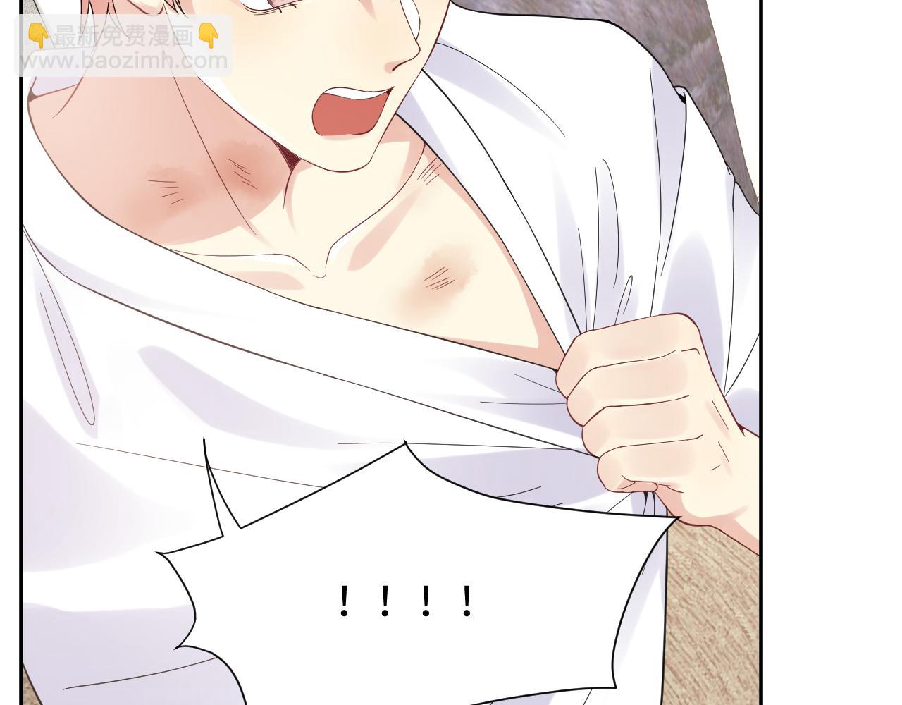 第18话 欠我的慢慢还(1/2)-第19话