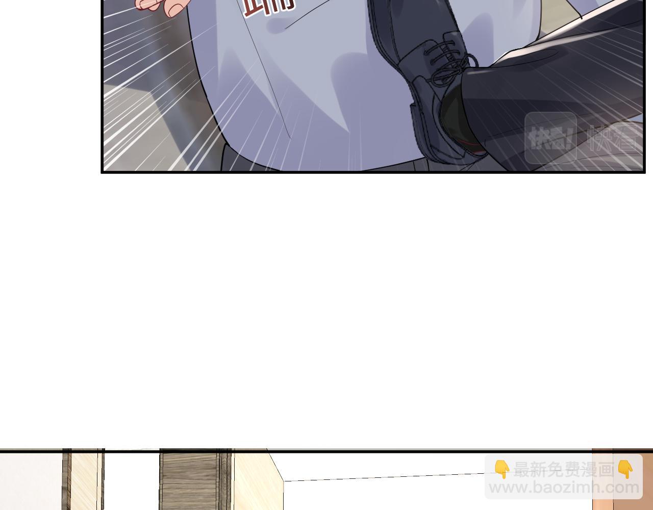 第18话 欠我的慢慢还(1/2)-第19话