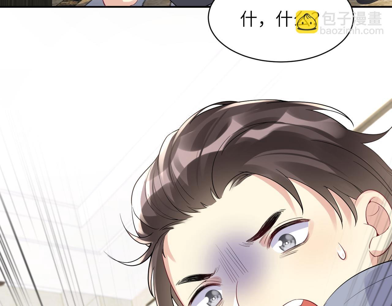 第18话 欠我的慢慢还(1/2)-第19话