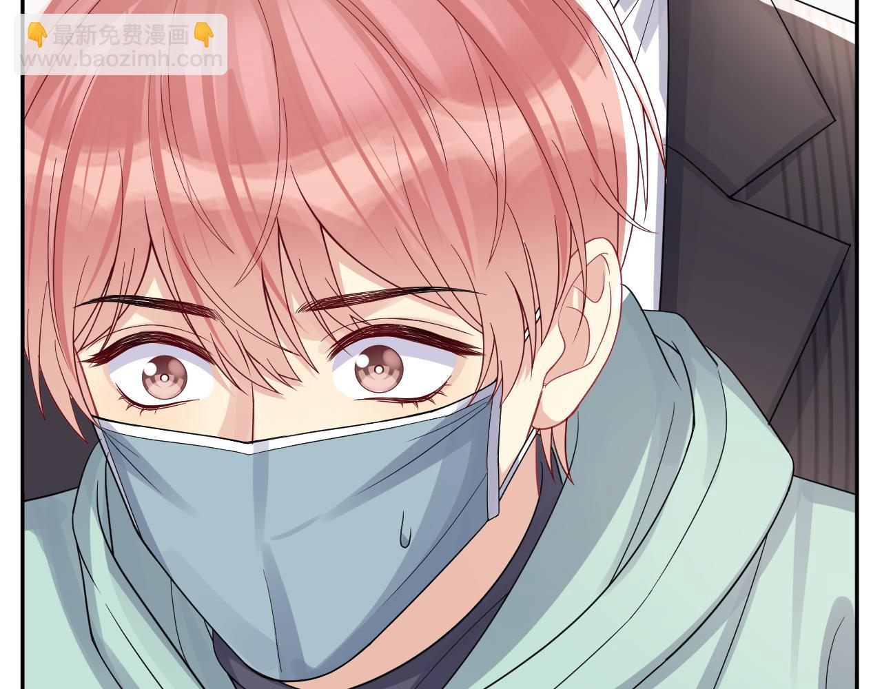 第20话 最擅长口是心非(1/3)-第21话