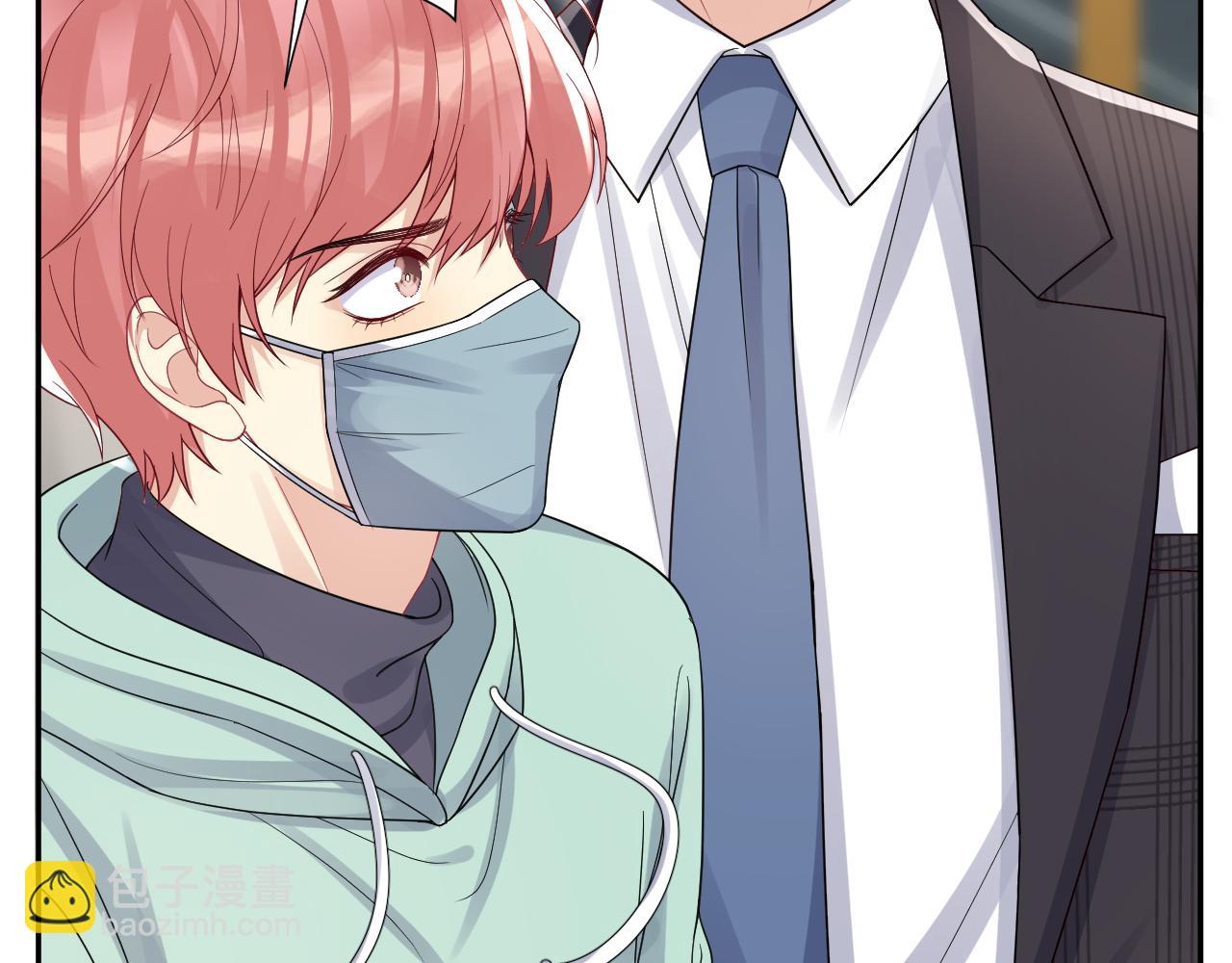 第20话 最擅长口是心非(1/3)-第21话