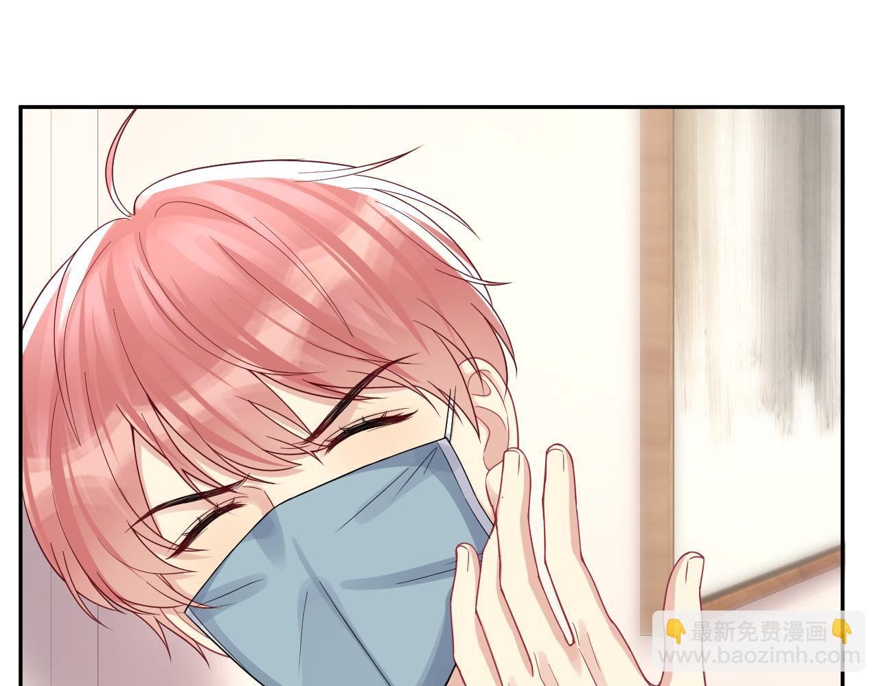 第20话 最擅长口是心非(1/3)-第21话