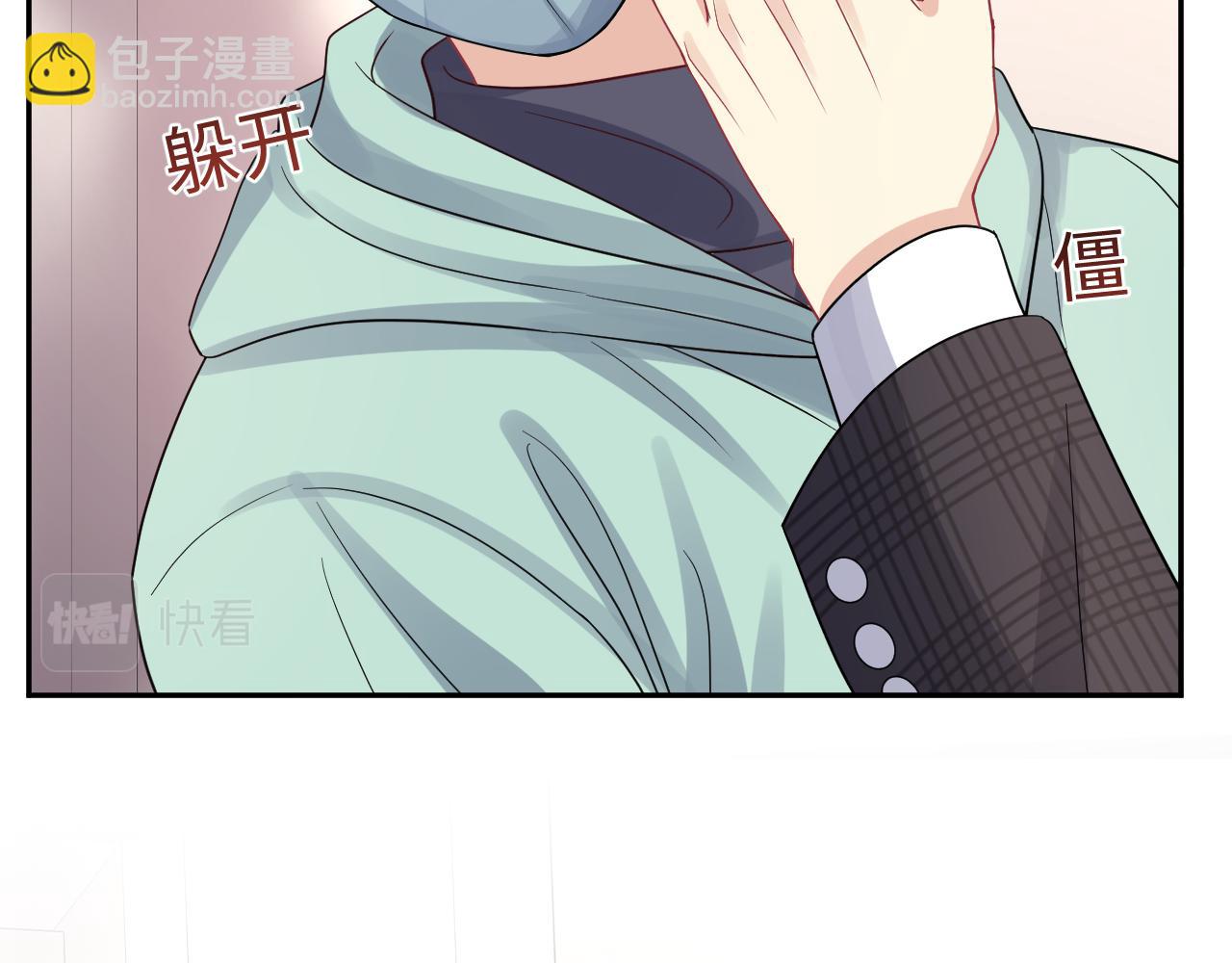 第20话 最擅长口是心非(1/3)-第21话