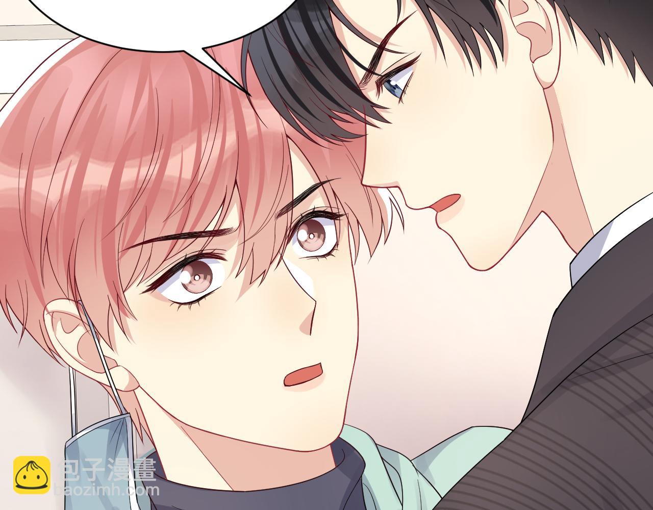 第20话 最擅长口是心非(1/3)-第21话