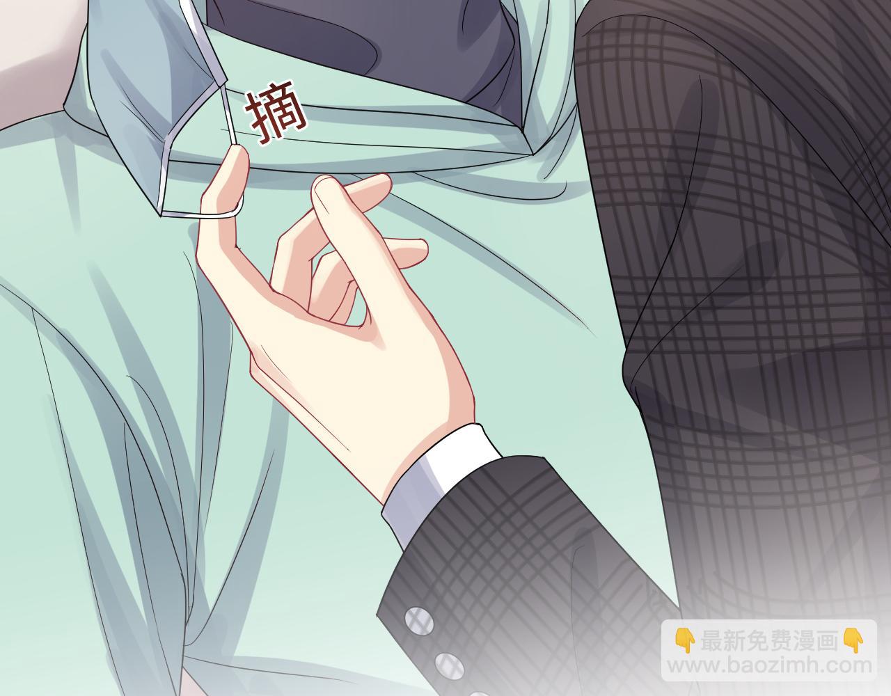 第20话 最擅长口是心非(1/3)-第21话