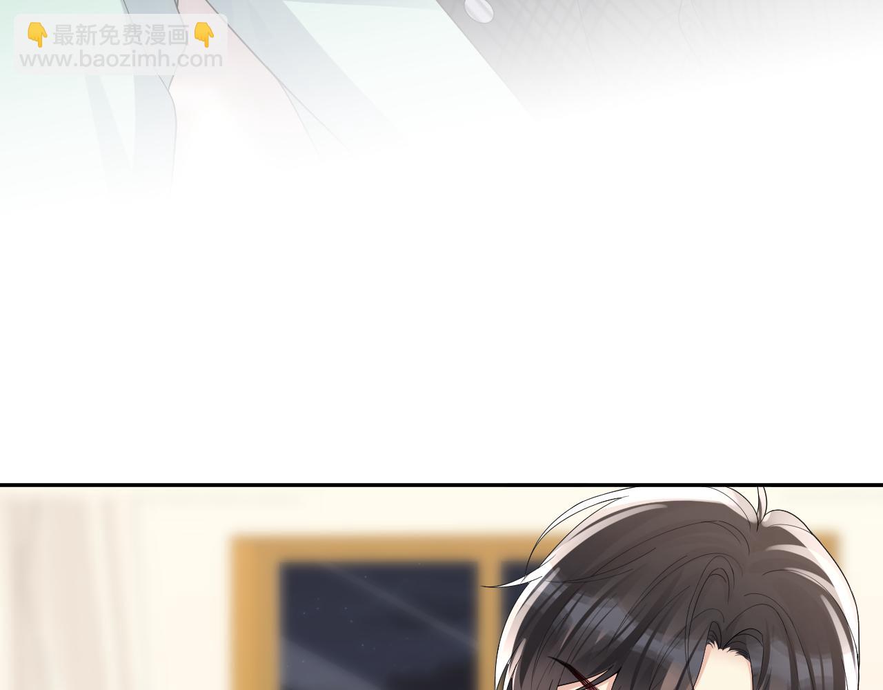 第20话 最擅长口是心非(1/3)-第21话