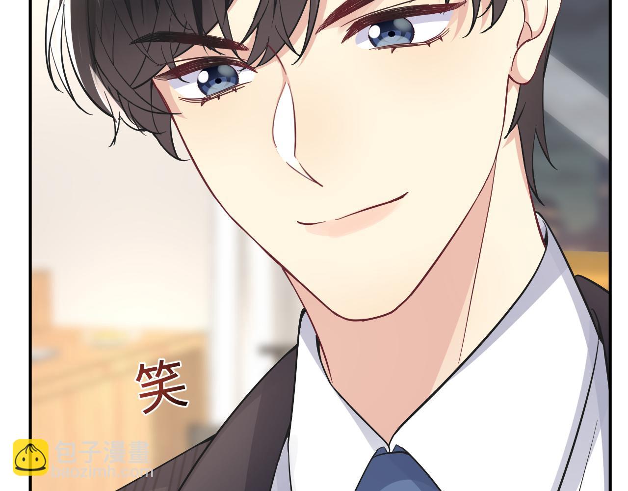 第20话 最擅长口是心非(1/3)-第21话