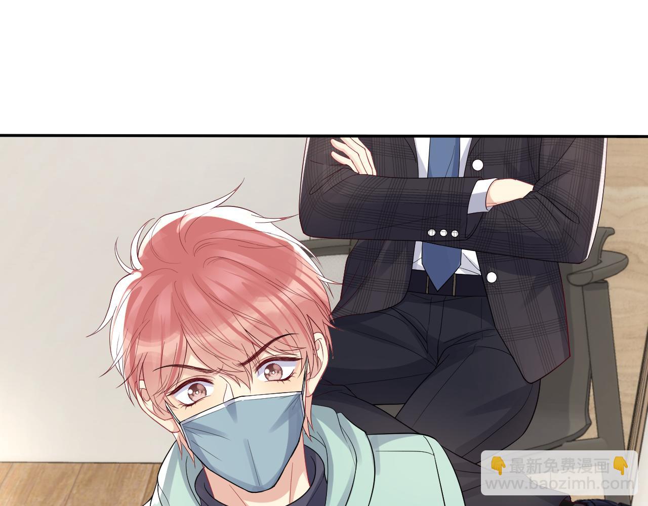 第20话 最擅长口是心非(1/3)-第21话