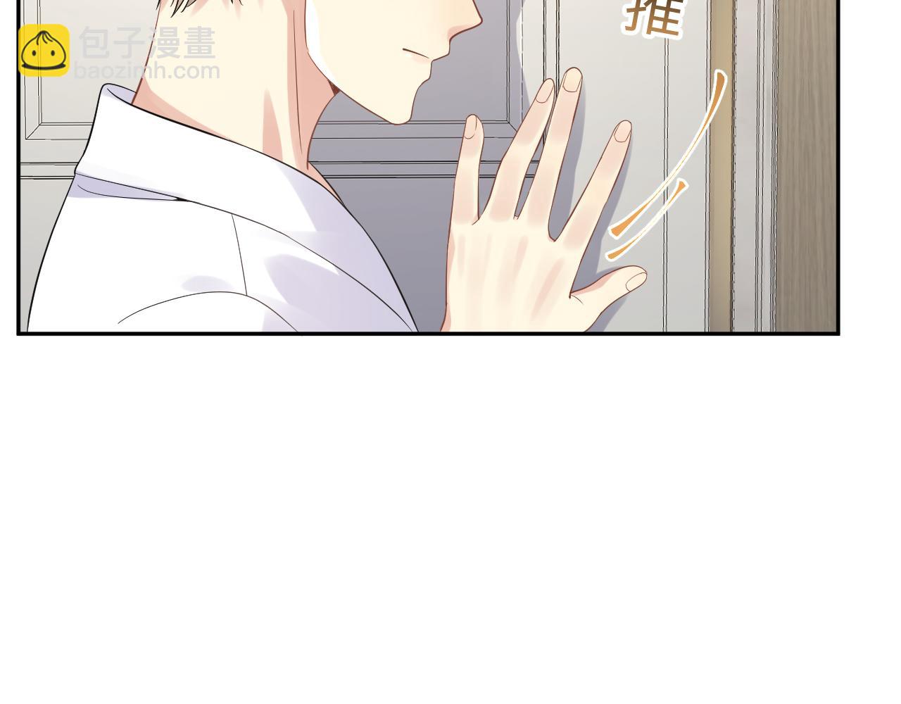 第22话  你到底隐瞒了什么？(1/3)-第23话