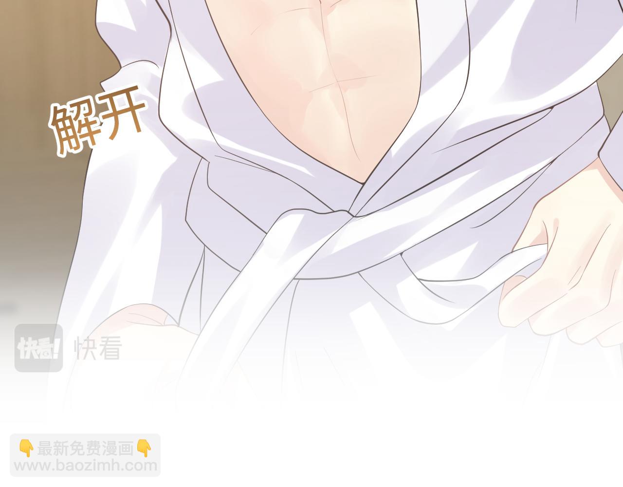 第22话  你到底隐瞒了什么？(1/3)-第23话