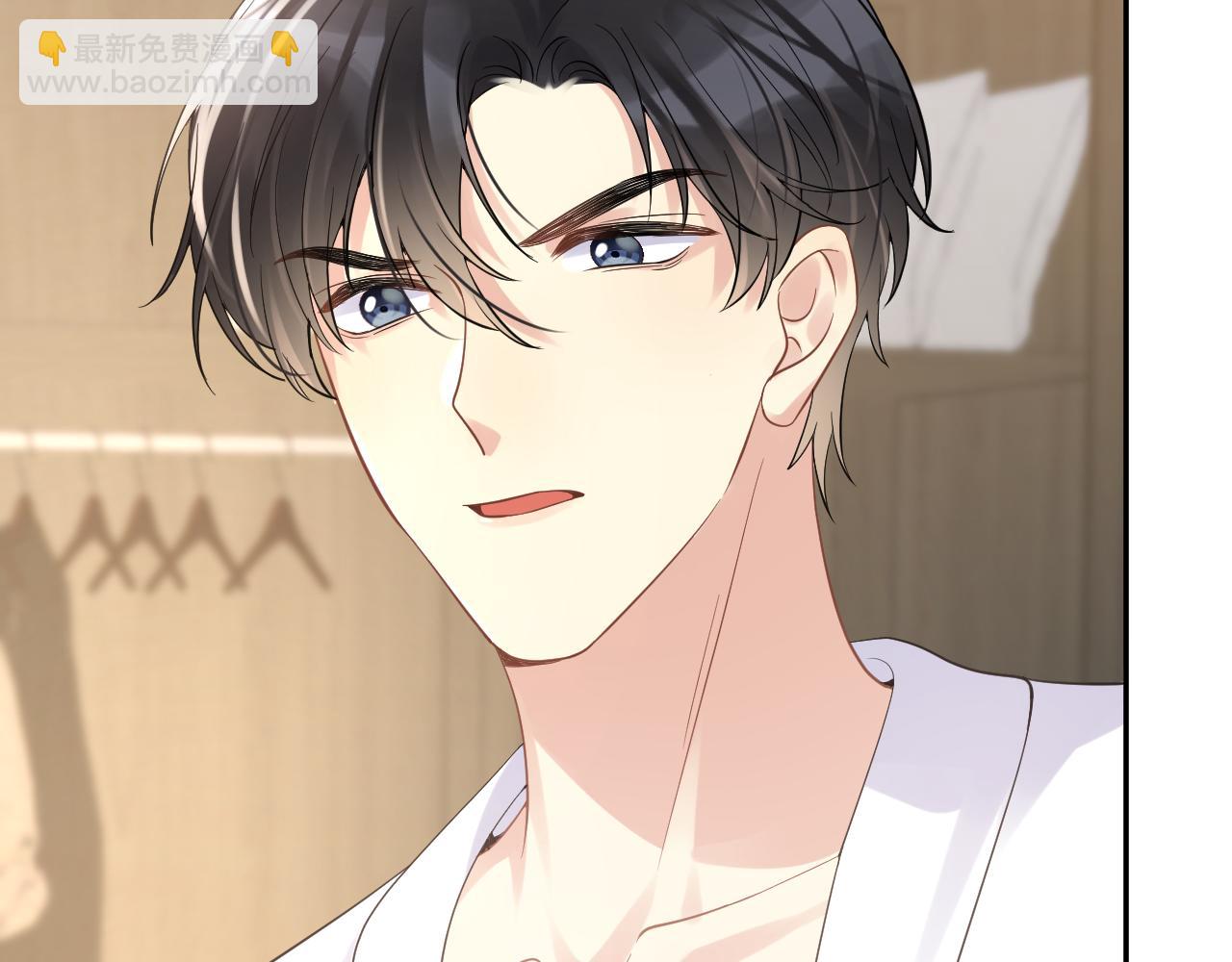 第22话  你到底隐瞒了什么？(1/3)-第23话