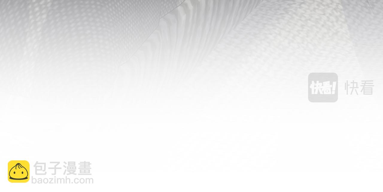 第22话  你到底隐瞒了什么？(1/3)-第23话