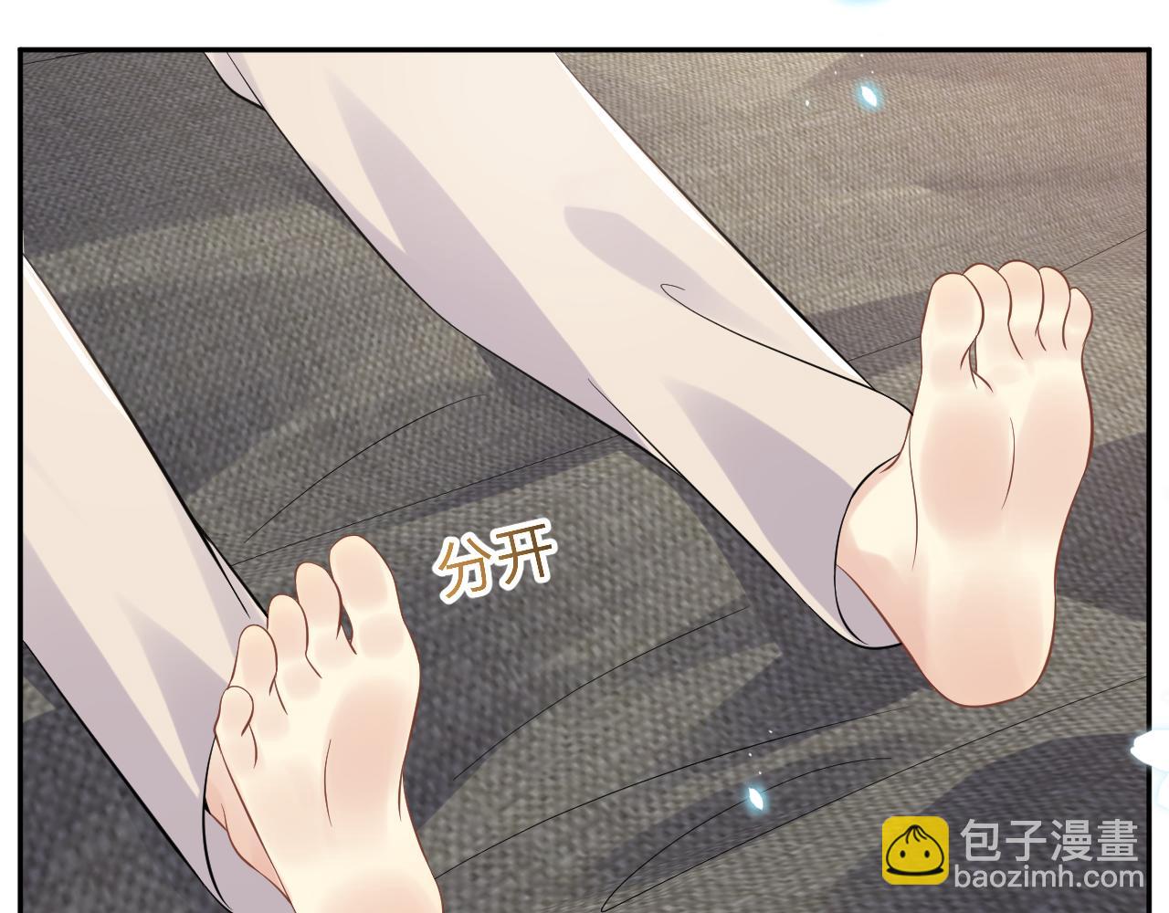 第22话  你到底隐瞒了什么？(1/3)-第23话